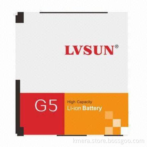 Mobile Phone Battery for HTC G5, G7, A8180, T8188, with Capacity of 1,400mAh